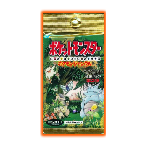 Japanese Jungle Booster Pack (Holo Guaranteed)