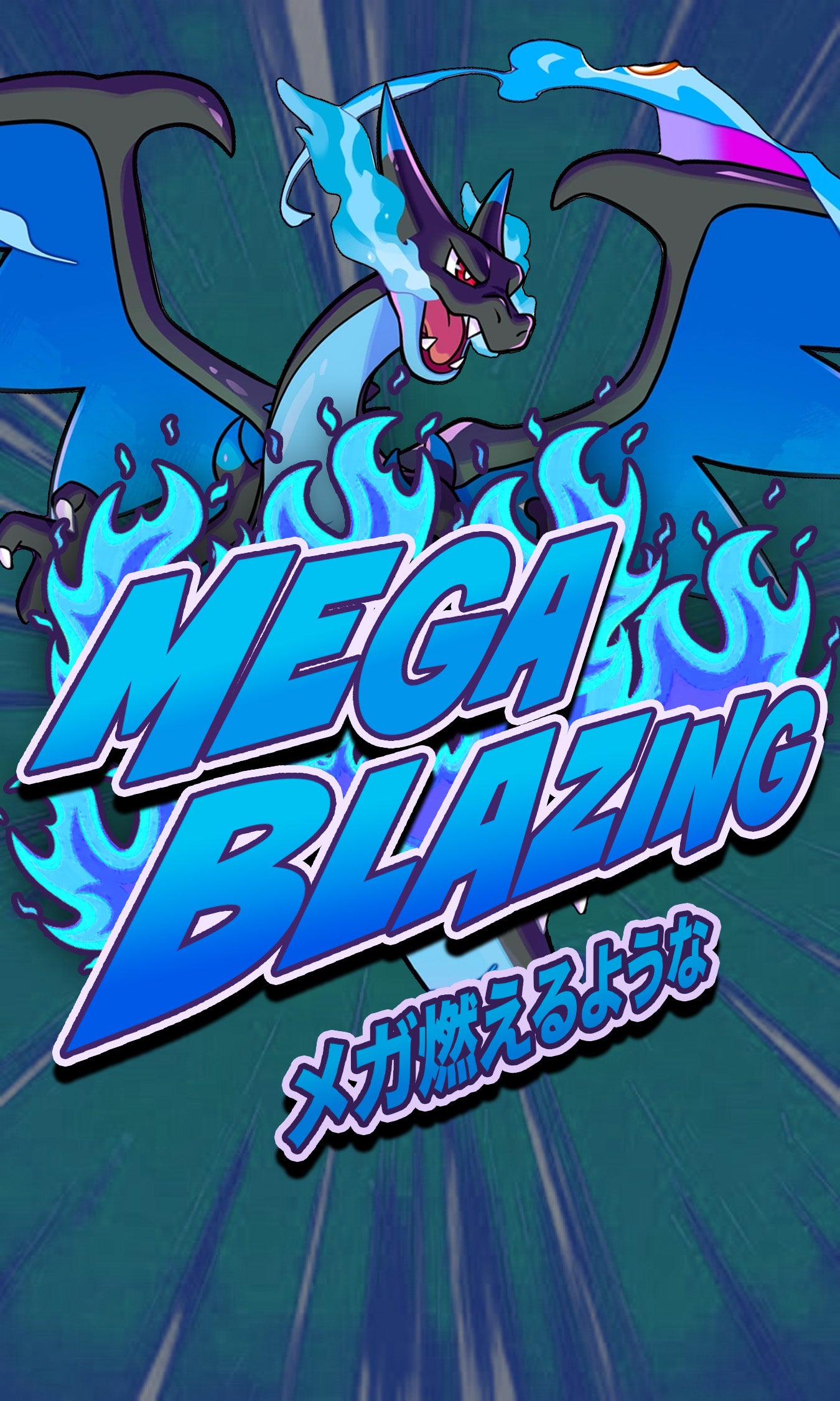 Mega Blazing Slab Bag