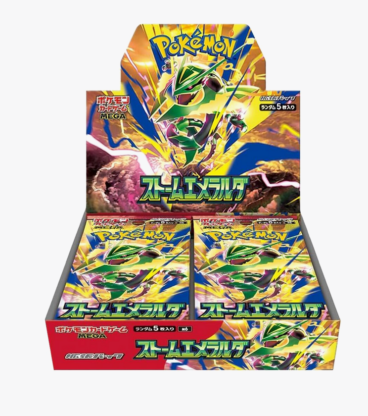 Storm Emeralda Japanese Booster Box