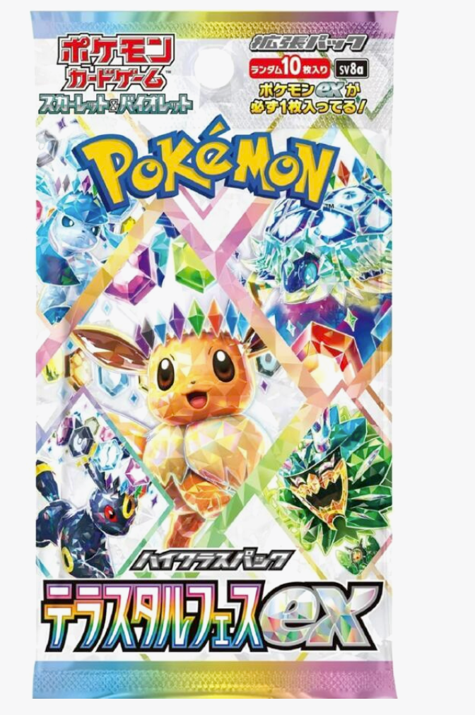 Terastal Fest ex Booster Pack