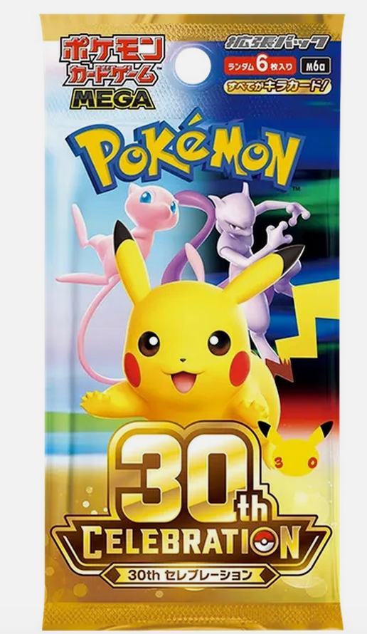 JAPANESE 30th Celebration Booster Pack – Blazingcardsbreaks.com