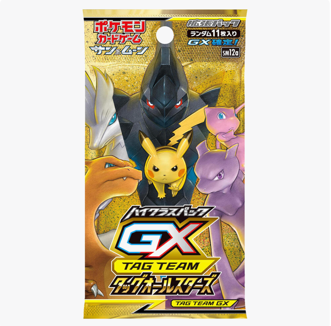 TAG TEAM GX: Tag All Stars Japanese Booster Pack