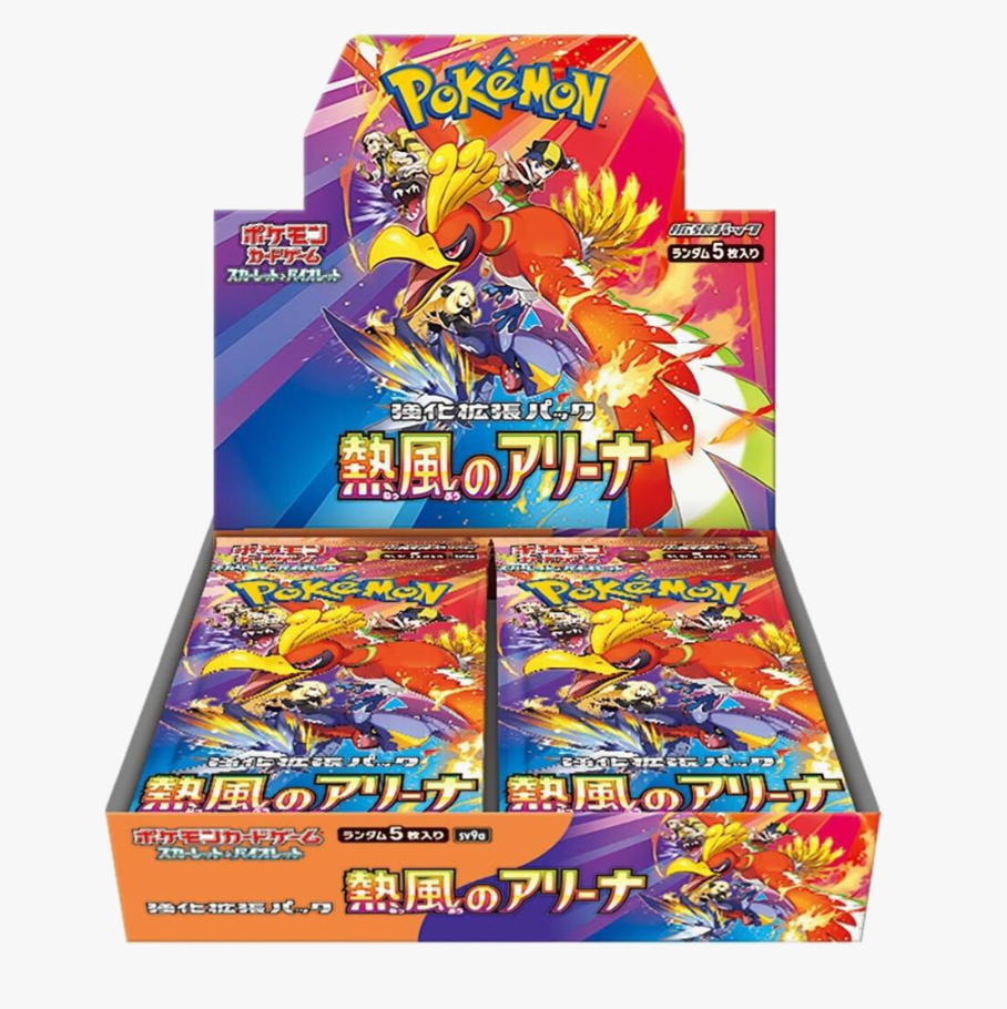 Heat Wave Arena Japanese Pokemon Booster Box