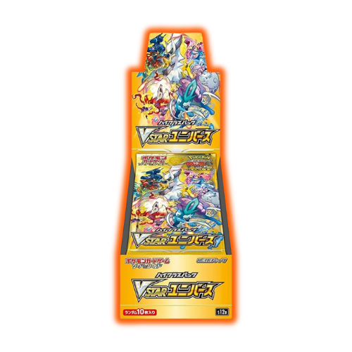 VSTAR Pokemon Japanese Booster Box Blazingcardsbreaks.com VSTAR Pokemon Japanese Booster Box Blazingcardsbreaks.com