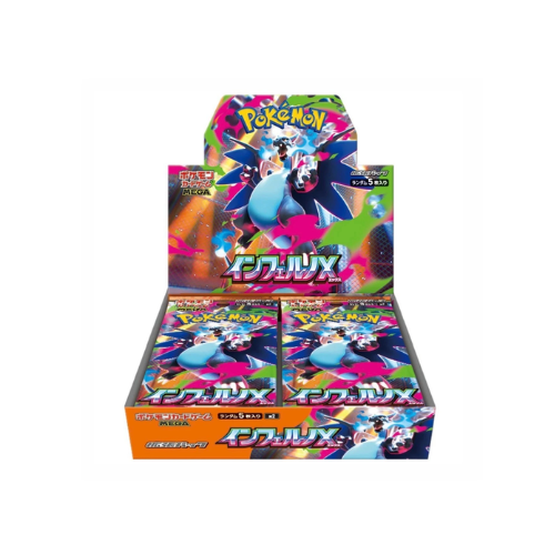 Inferno X Japanese Pokemon Booster Box
