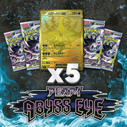 ABYSS EYE 5 PACKS CHASE