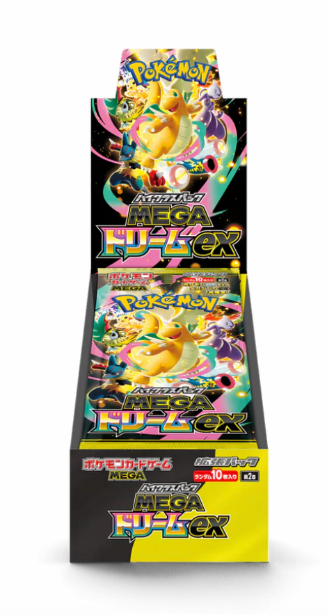 Mega Dream Ex High Class Japanese Booster Box