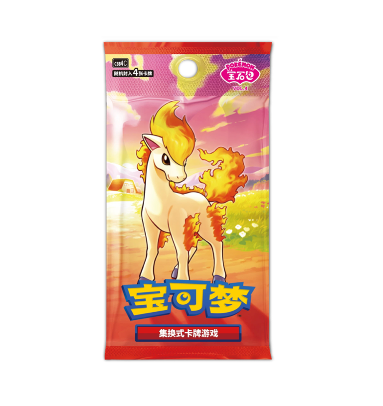 Chinese Pokemon Gem Vol. 4 Booster Pack