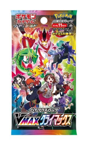 Vmax Climax Japanese Pokemon Booster Pack