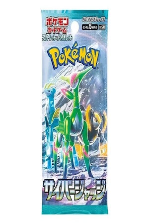 Cyber Judge Pokemon Booster Pack
