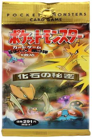 Fossil Pokemon Japanese Booster Pack (Holo Guaranteed)