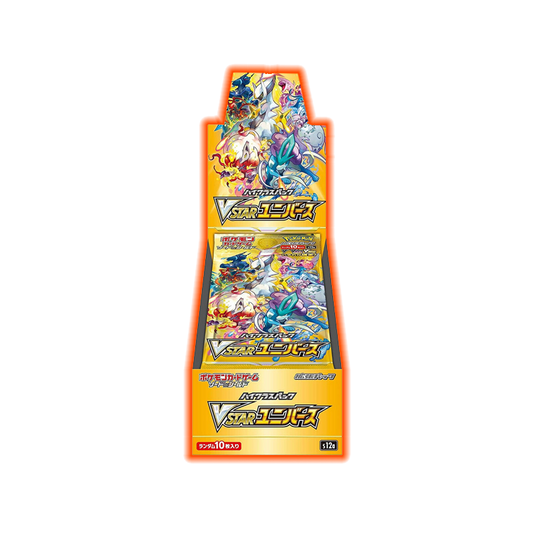 VSTAR Pokemon Japanese Booster Box